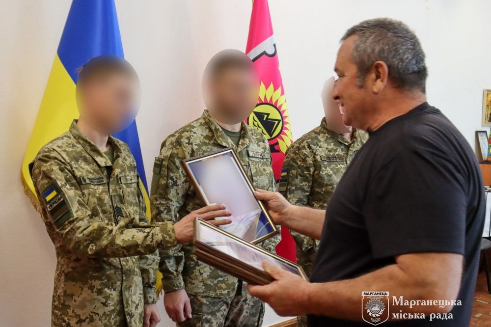 мер Марганця 3 мер Марганця 3