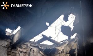 на Дніпропетровщині