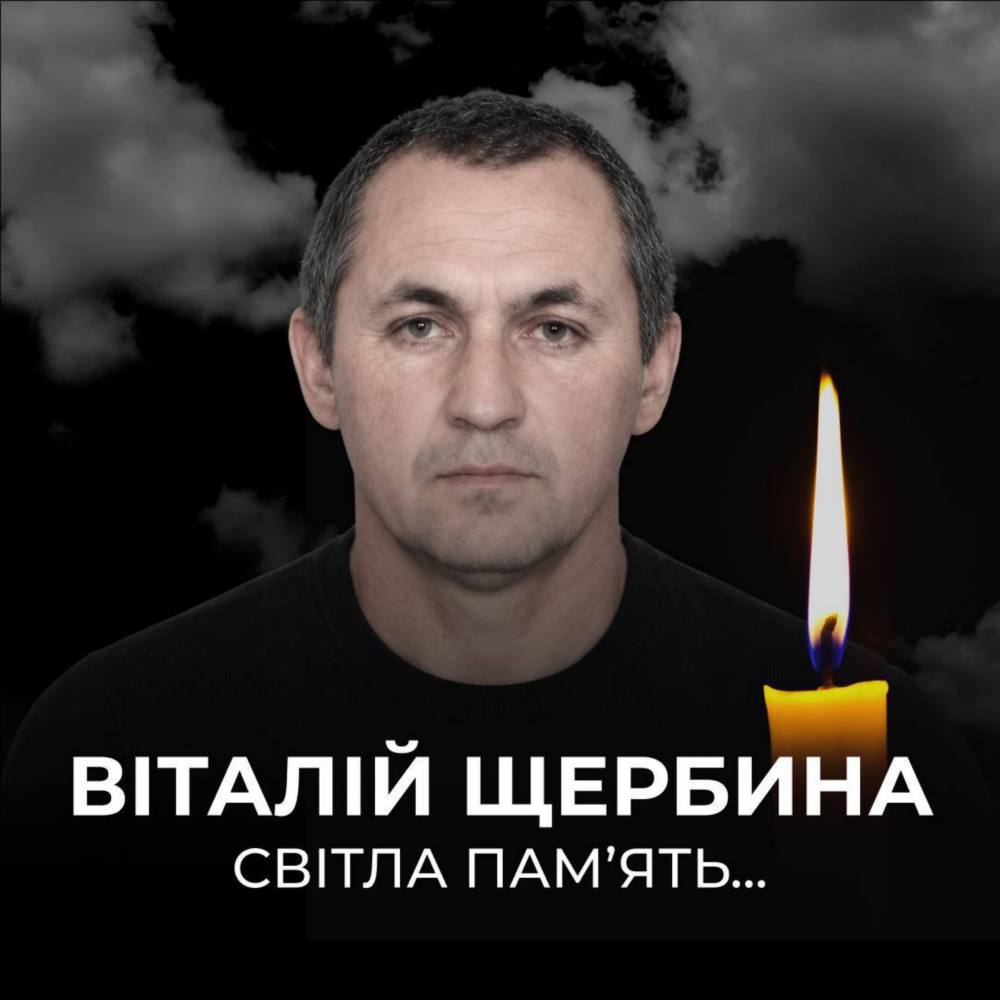 на Дніпропетровщині на Дніпропетровщині