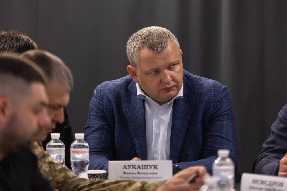 на Дніпропетровщині пройшли 3
