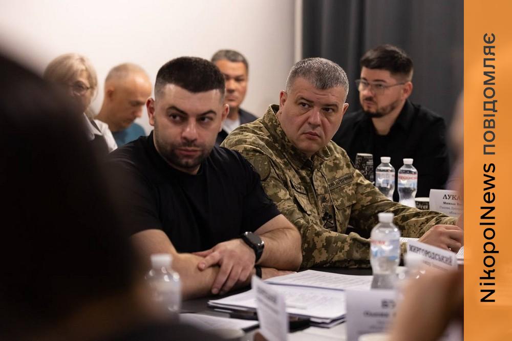 на Дніпропетровщині пройшли 4