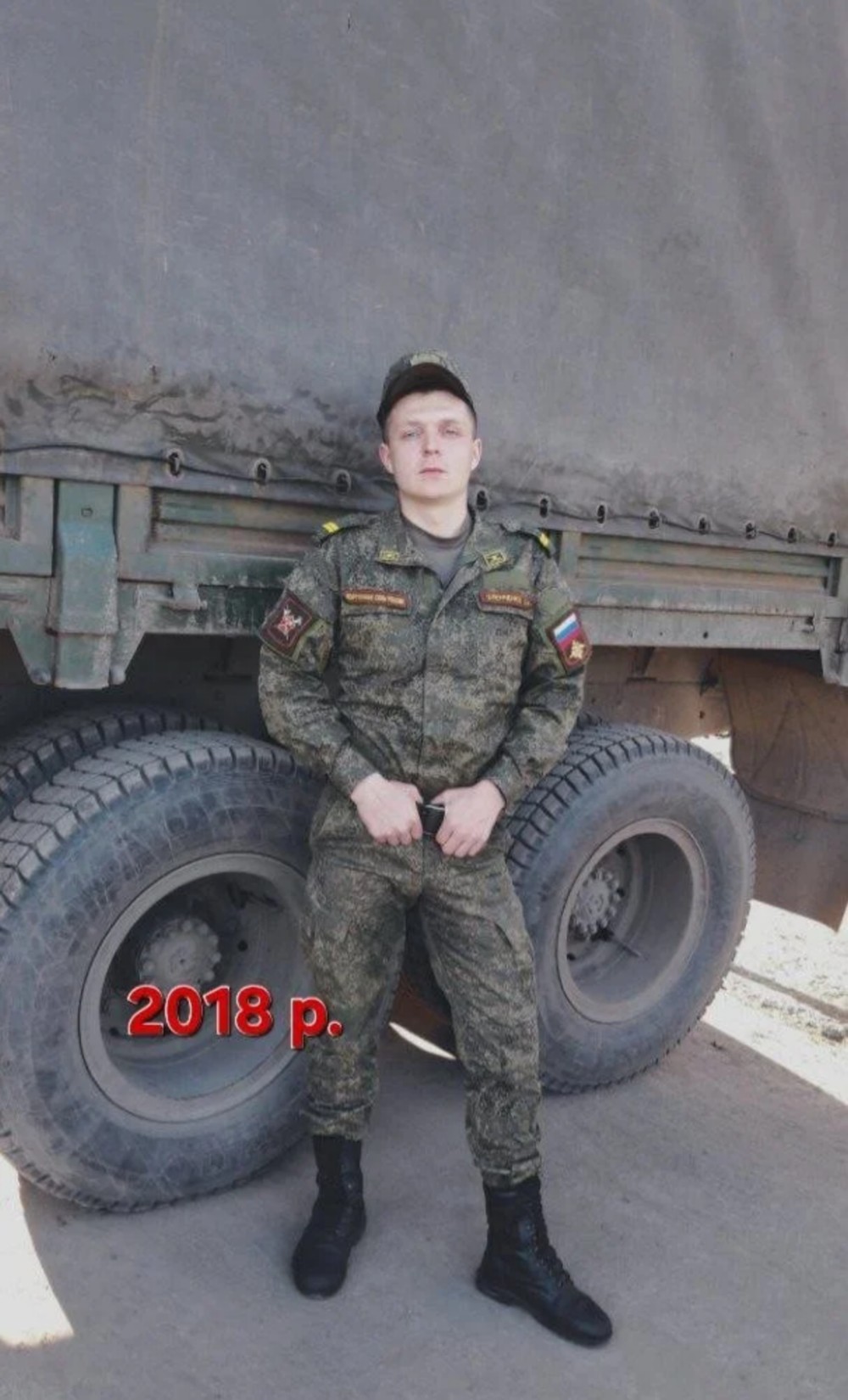 на Дніпропетровщині на Дніпропетровщині
