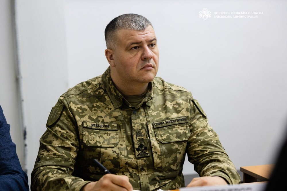на Дніпропетровщині 10 на Дніпропетровщині 10