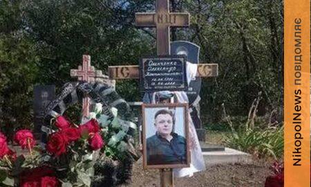 на Дніпропетровщині 2