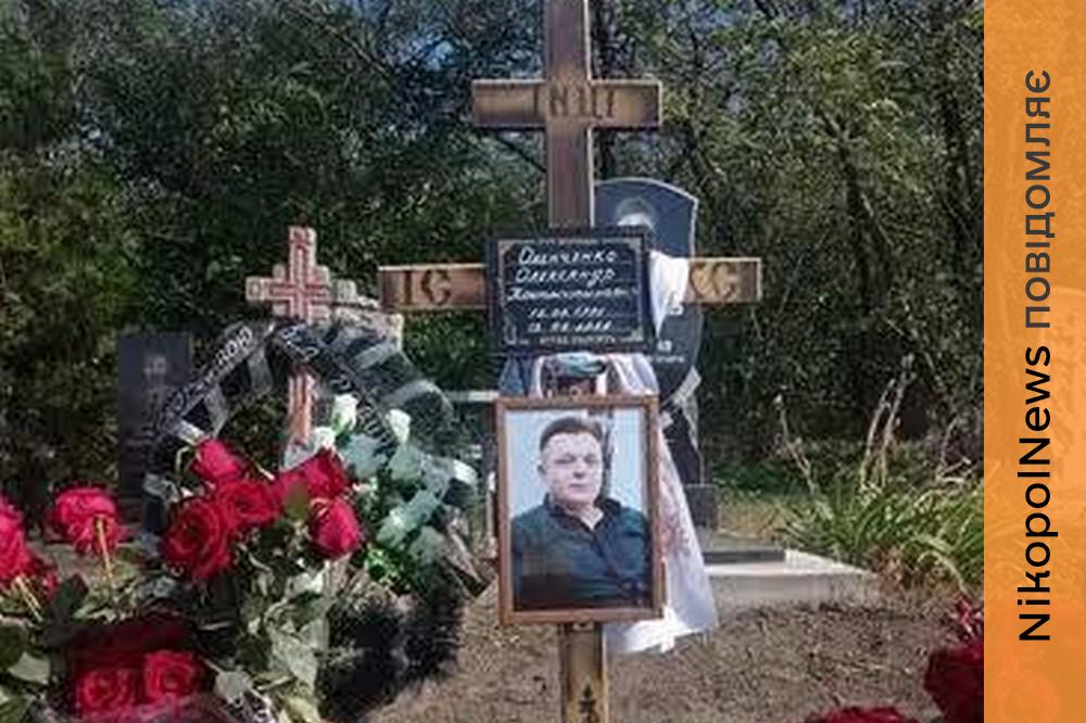 на Дніпропетровщині 2