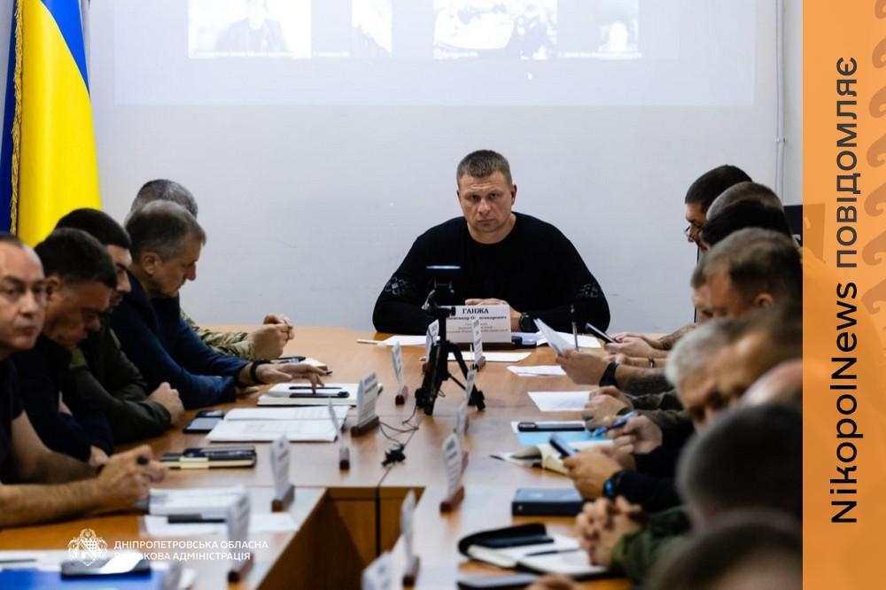 на Дніпропетровщині 5