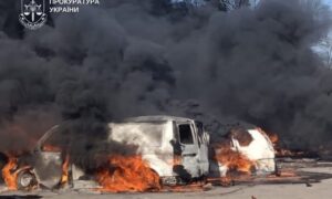 на Дніпропетровщинв