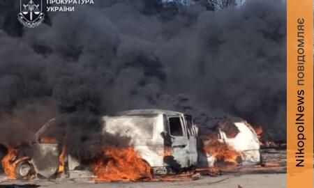 на Дніпропетровщинв