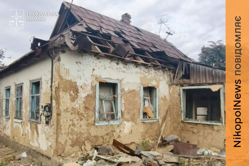на Нікопольщині 2