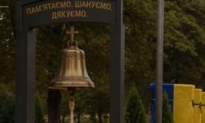 на Нікопольщині 2