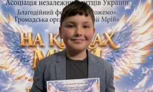 нікополець 3