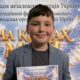 нікополець 3