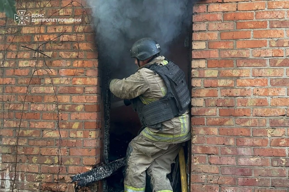 нікополя 2