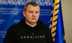 очільника Дніпропетровської обласної ради