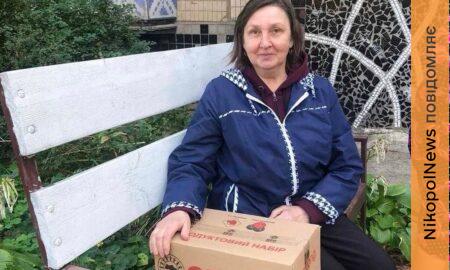 Вода та продуктові набори: у Марганці мешканці отримали чергову гуманітарну допомогу (фото)