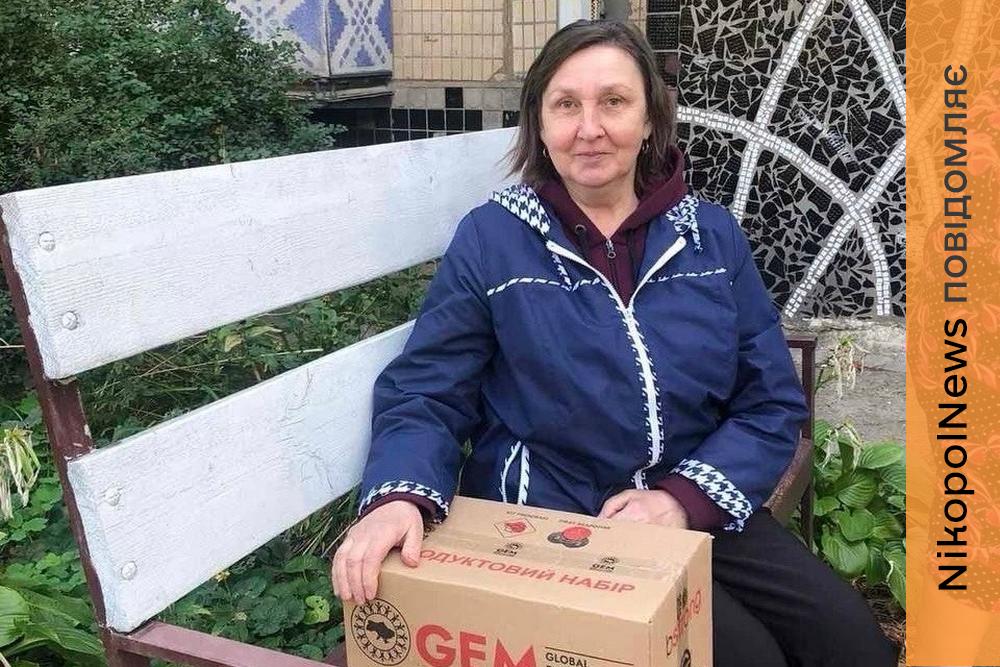 Вода та продуктові набори: у Марганці мешканці отримали чергову гуманітарну допомогу (фото)