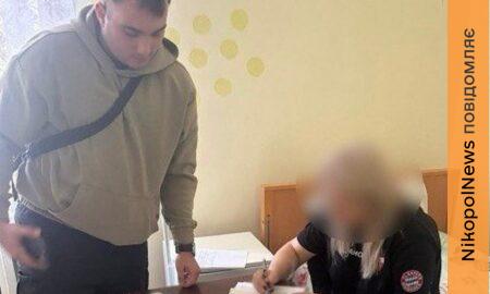 Понад 2 млн грн збитків: у Нікополі посадовиці КП повідомили про підозру через закупівлю спецтехніки