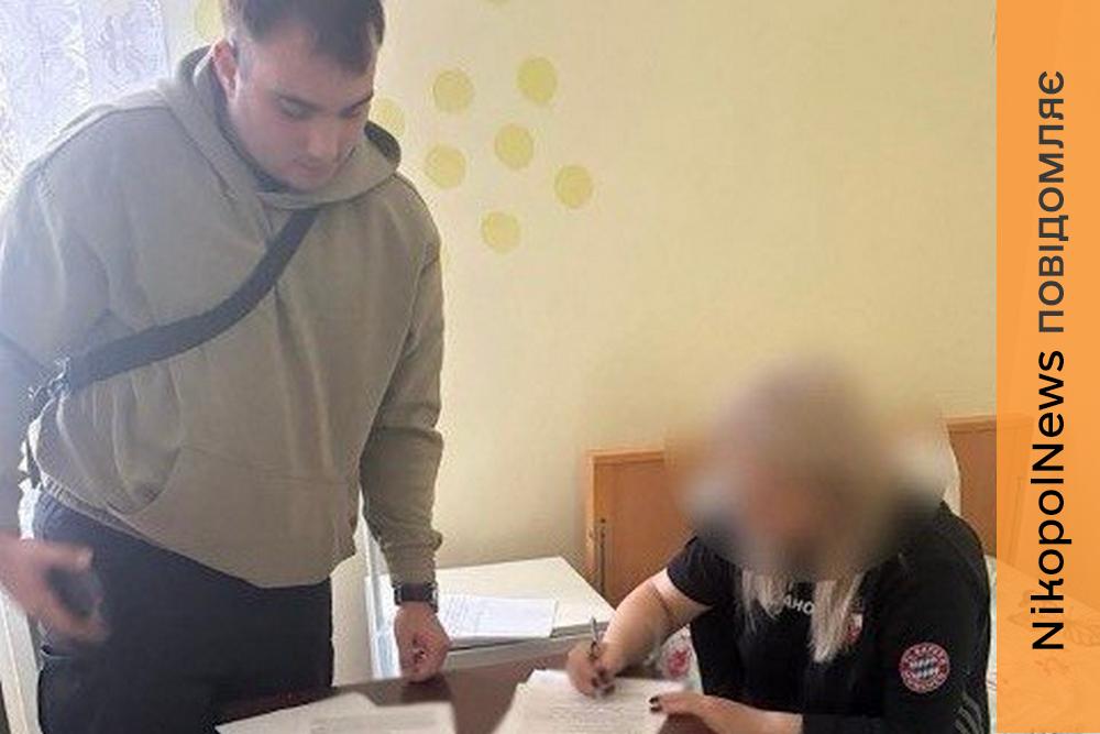Понад 2 млн грн збитків: у Нікополі посадовиці КП повідомили про підозру через закупівлю спецтехніки
