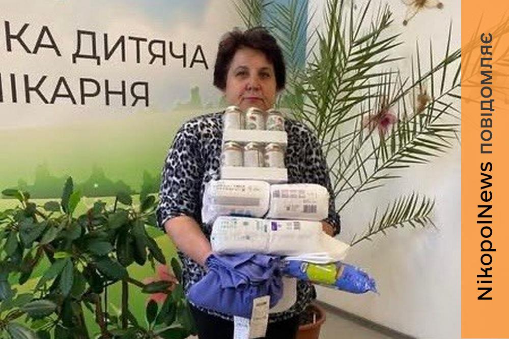 У Нікополі дитяча лікарня отримала допомогу від благодійного фонду (фото)