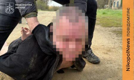 Знімав на відео військові гелікоптери для ворога: судитимуть мешканця Дніпропетровщини з паспортом рф