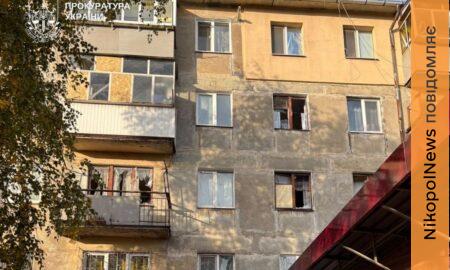 На Нікопольщині 5 поранених внаслідок ворожих ударів 5 та 6 жовтня: прокуратура розпочала розслідування
