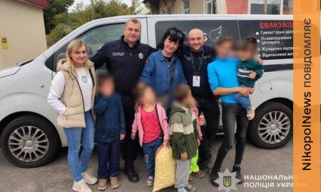 Подалі від обстрілів і домашнього тирана: жінку і 5 її дітей евакуювали з Марганця