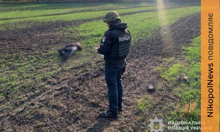 Скинули боєприпас з FPV-дрона на дітей і вбили хлопчика на Нікопольщині, багато поранених у районі і області – подробиці кривавих атак окупантів від поліції