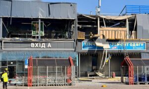 Ворог вдарив по «Епіцентру» під Дніпром – що відомо (фото)