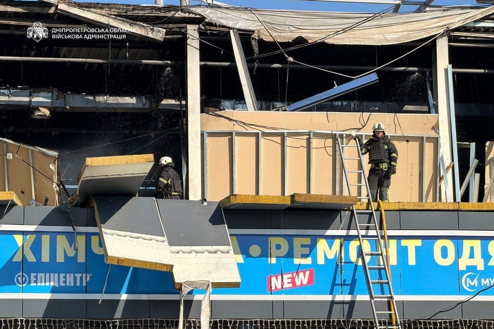Ворог вдарив по «Епіцентру» під Дніпром – що відомо (фото)