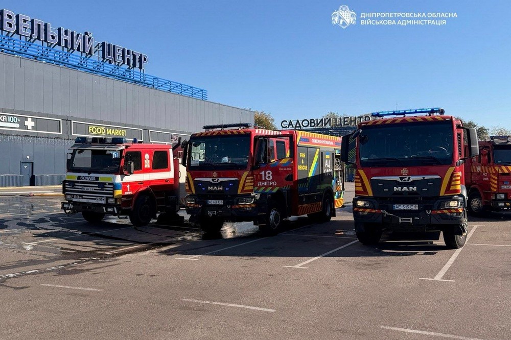 Ворог вдарив по «Епіцентру» під Дніпром – що відомо (фото)