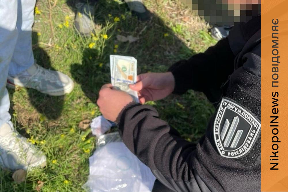 У Нікополі прикордонник вимагав 5 тисяч доларів за службу без бойових завдань (фото)