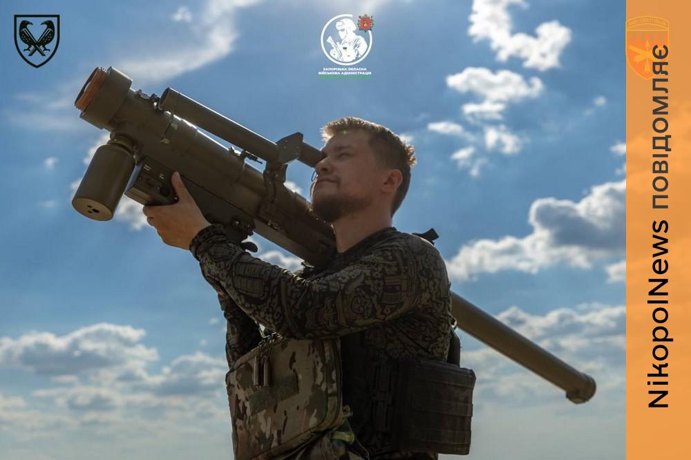 Запоріжжя дякує зенітній ракетній Нікопольській бригаді за захист «Вітаємо і продовжуємо допомагати!»