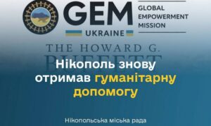 Продуктова допомога для літніх людей: у Нікополі підопічним терцентру передали гуманітарні набори