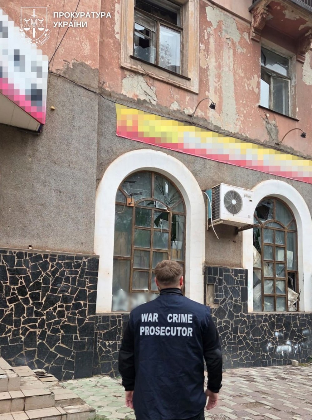 Вбиті, багато поранених і руйнувань: прокурори фіксують наслідки смертельного удару по Кривому Рогу