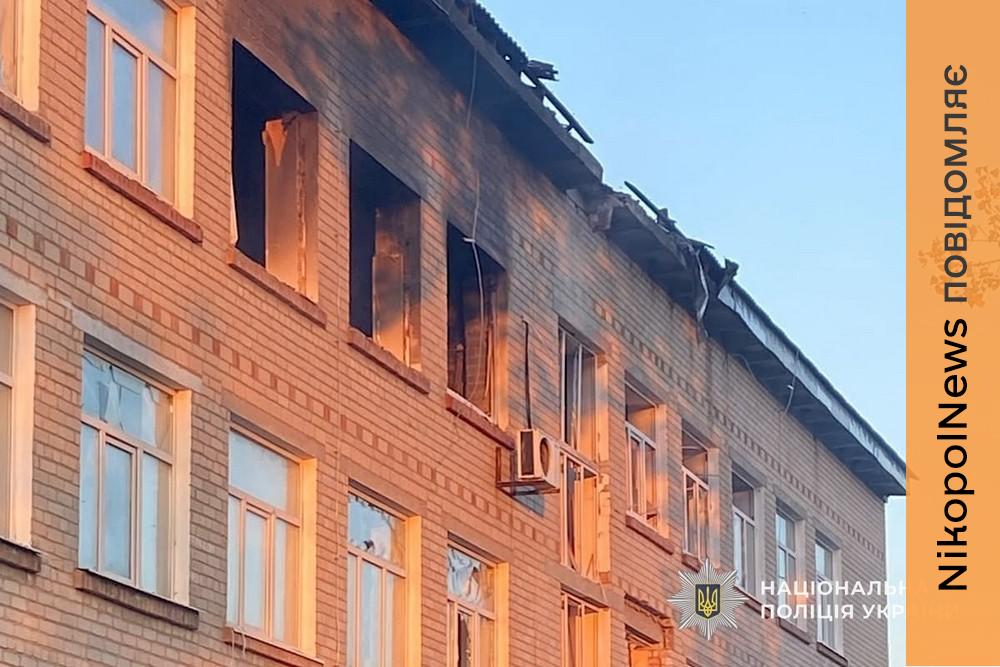 100 ударів по Нікополю і району - багато руйнувань, також ворог атакував Дніпро, Криворіжжя і Кам’янський район протягом доби (фото)
