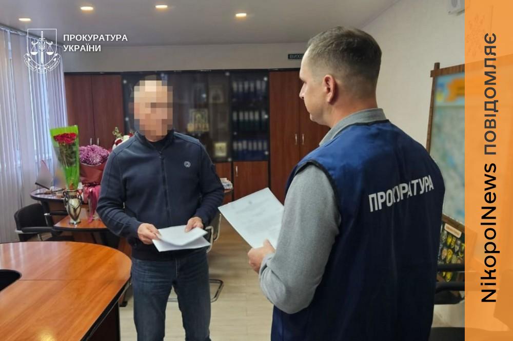 Міський голова на Дніпропетровщині підозрюється у розтраті понад 1,2 млн грн на ремонті доріг