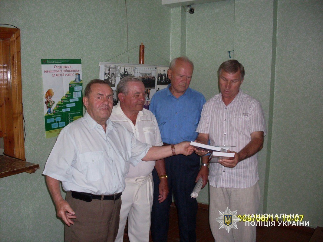 photo 2026 10 23 14 50 43 photo 2026 10 23 14 50 43