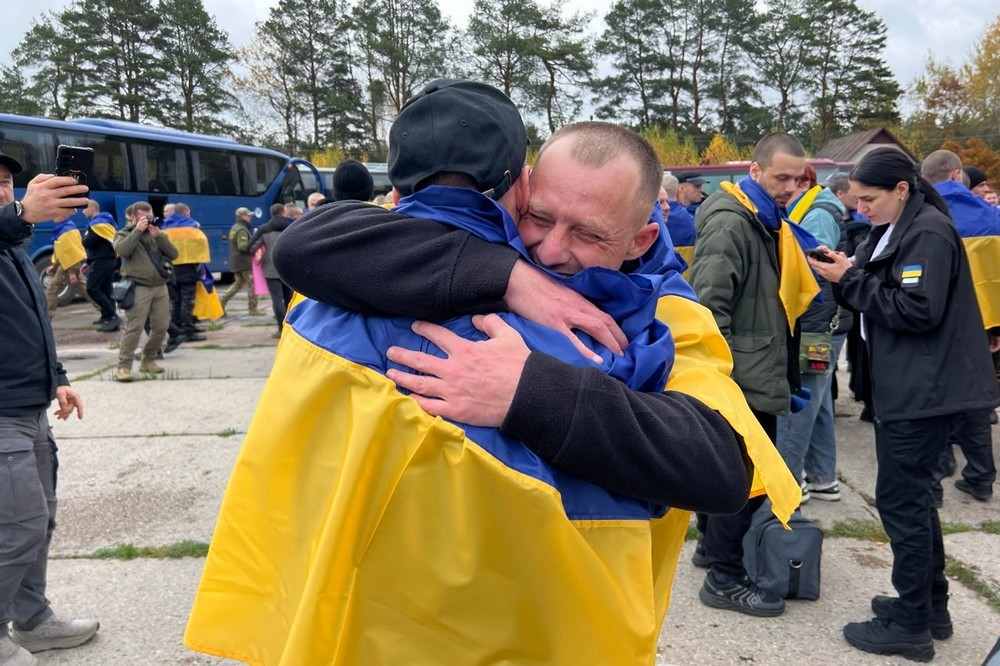 обмін обмін