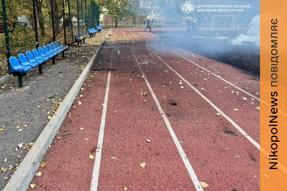 Ворог атакував Дніпро
