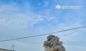 Поранено дитину: ворог атакував Павлоград вранці 28 жовтня