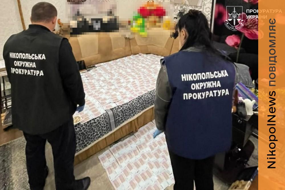 У навчальному закладі Нікополя викрили злочинну схему: зарахували 42 військовозобов’язаних для отримання відстрочки від мобілізації.