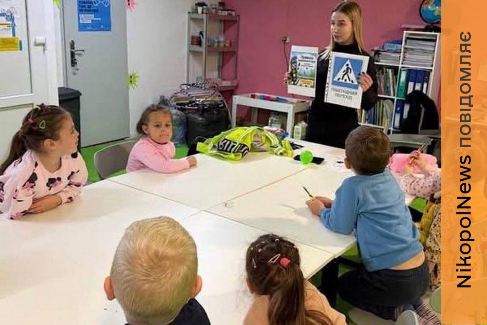 phoУ Томаківській громаді дітей навчили, як переходити дорогу та бути помітними для водіїв (фото)to 2026 10 28 19 06 02