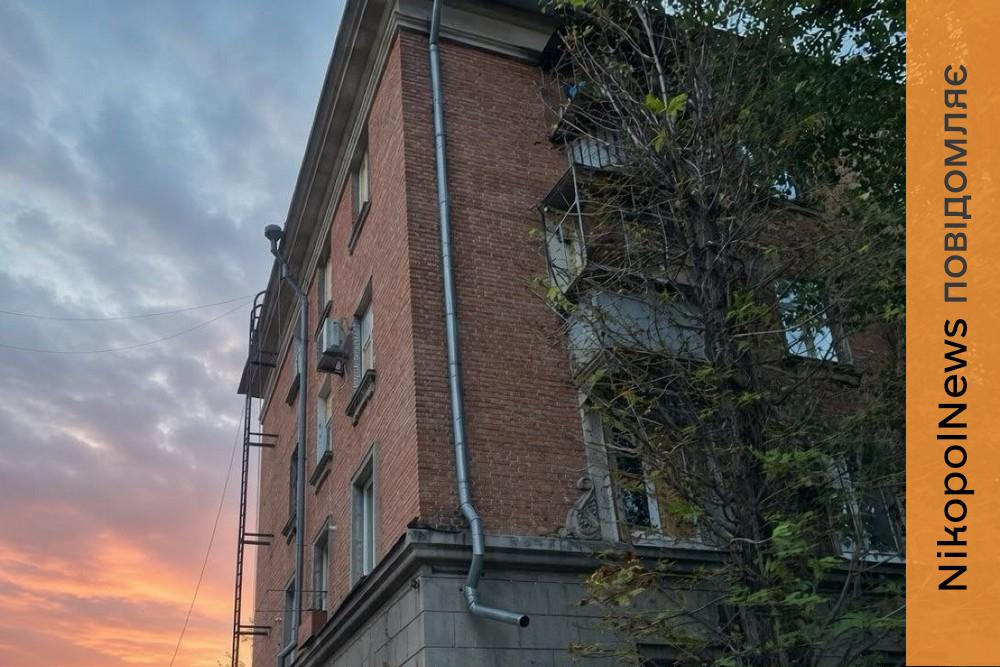 У Нікополі пошкоджено багатоповерхівку і підприємство, є поранений у Дніпрі, під ударом також була Синельниківщина в ніч на 29 жовтня
