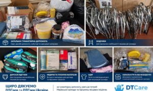 Допомога для тих, хто її потребує: Мирівська громада отримала новий гуманітарний вантаж