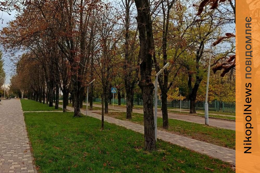 погода у Нікополі