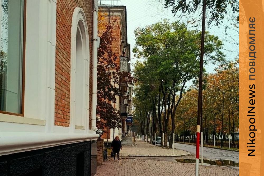 погода у Нікополі 15 жовтня