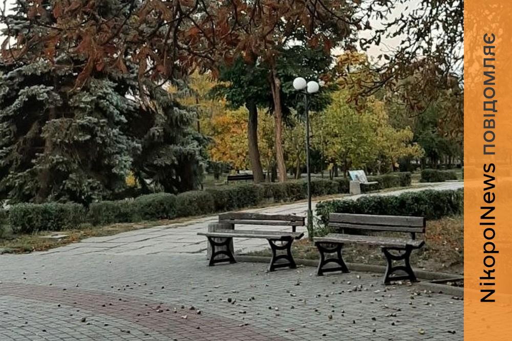 погода у Нікополі 2 жовтня