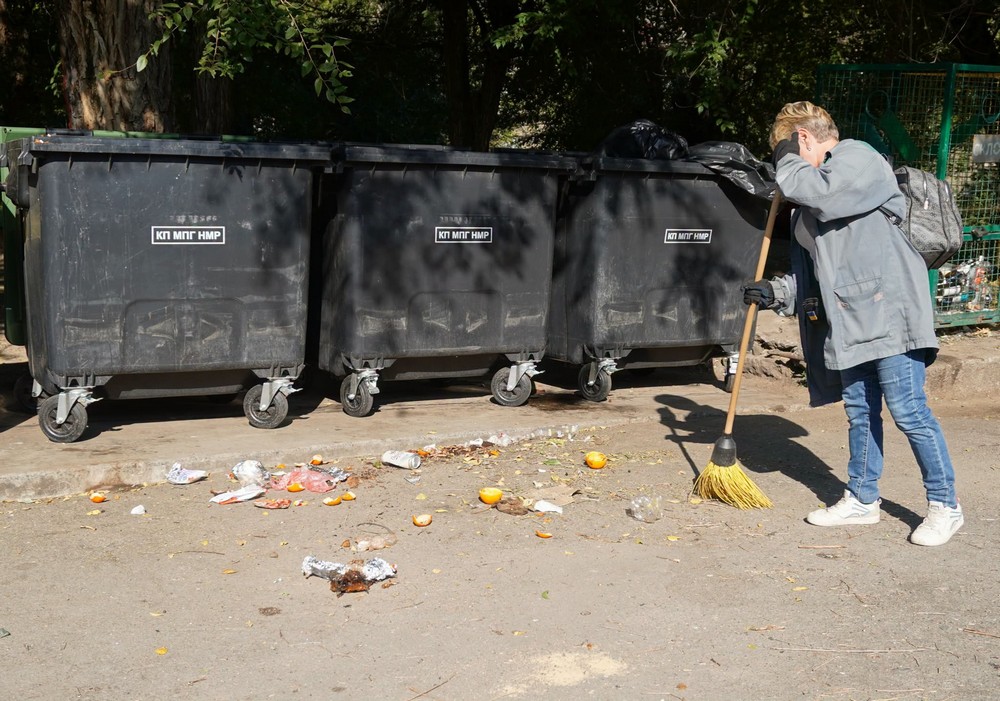 сміття сміття