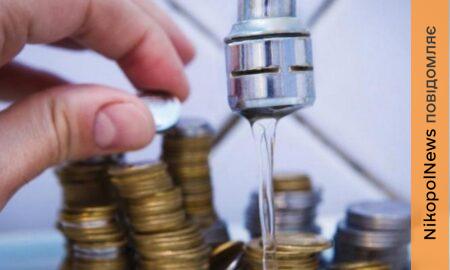 у Червоногригорівській