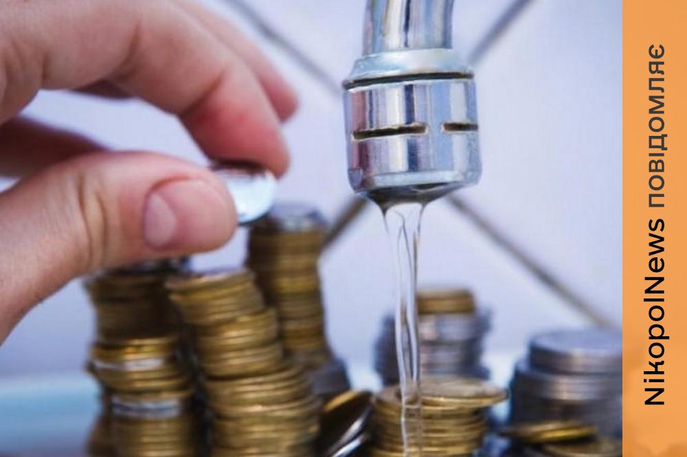 у Червоногригорівській